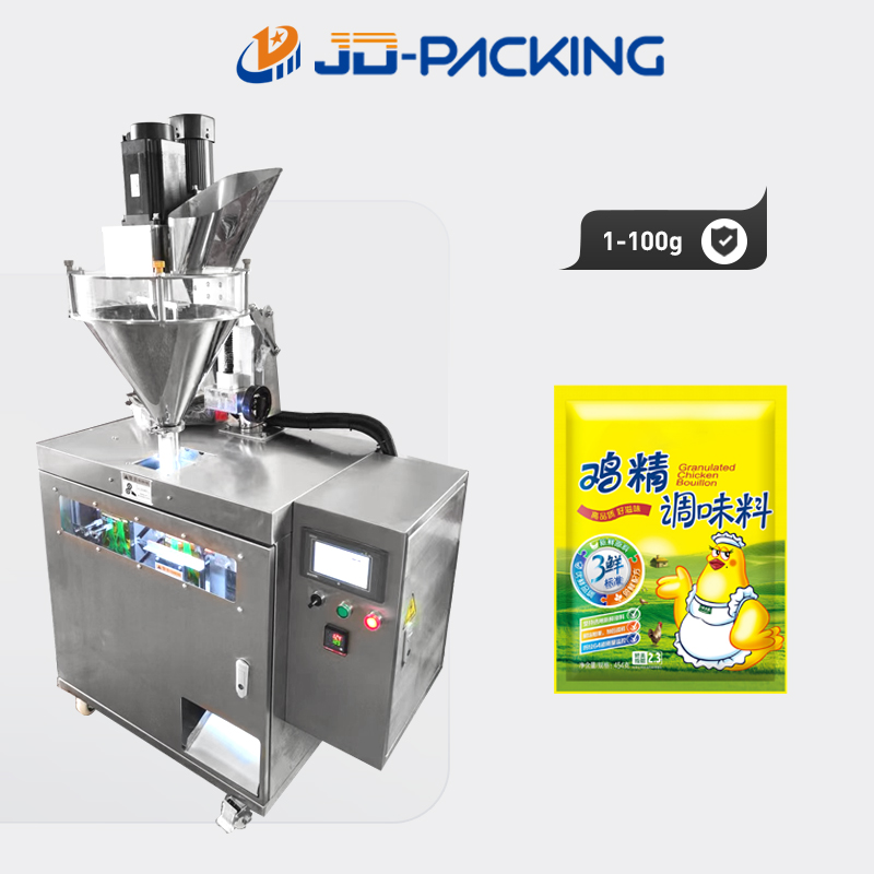 100g screw powder feeding bag packing machine