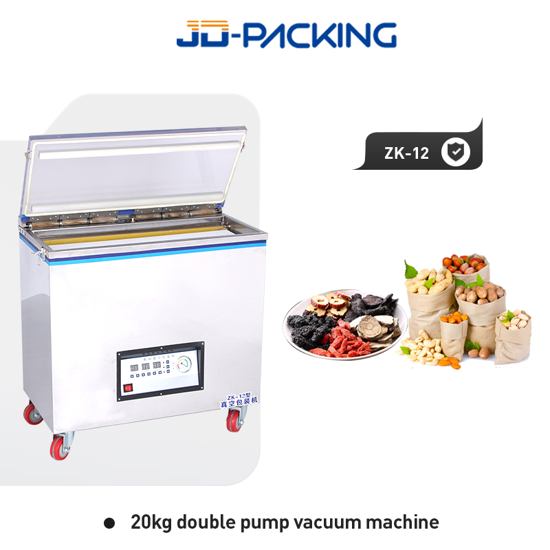 20 jin double pump vacuum machine