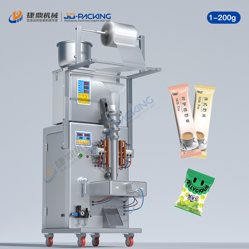 200g pneumatic small packing machine