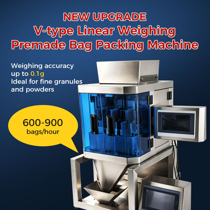 Fully automatic 3-head high-precision premade-pouch packaging machine Fully automatic 3-head high-precision premade-pouch packaging machine