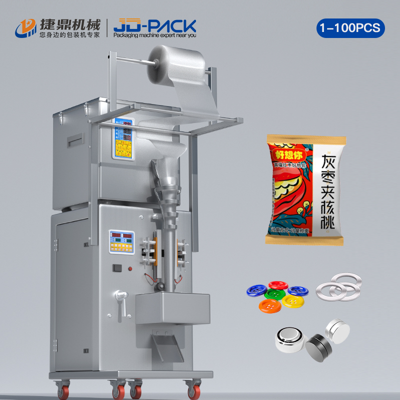 100g Electric Small Weighing And Counting Packing Machine