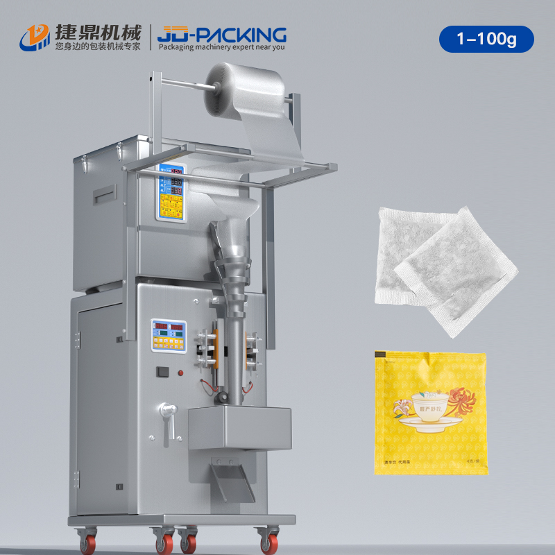 100g Rotary Electric Small Packing Machine