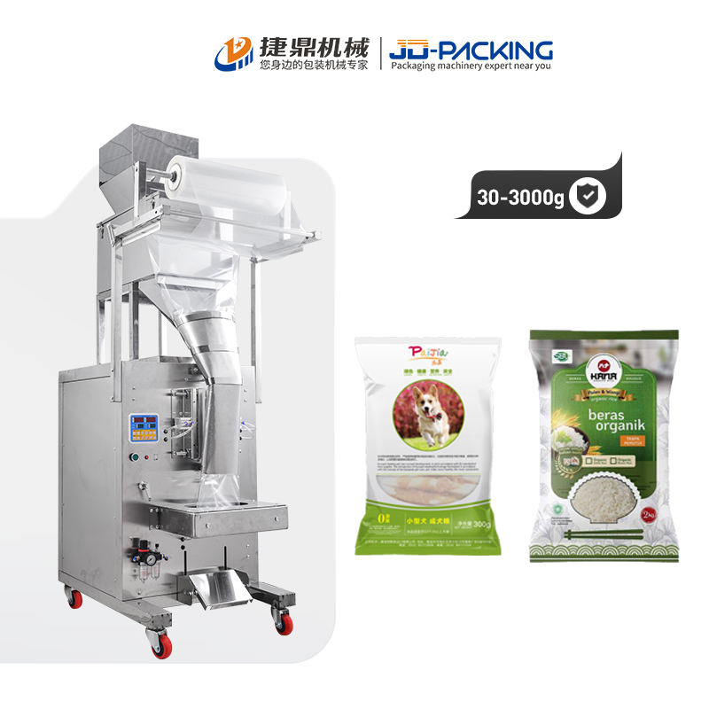 Double head 3000 g pneumatic large packing machine