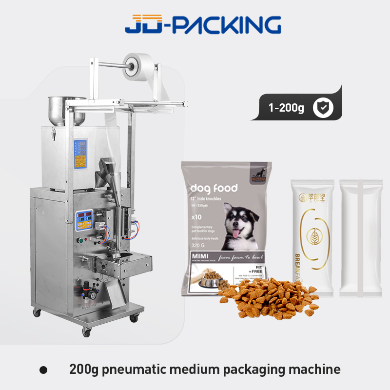 200g pneumatic small packing machine