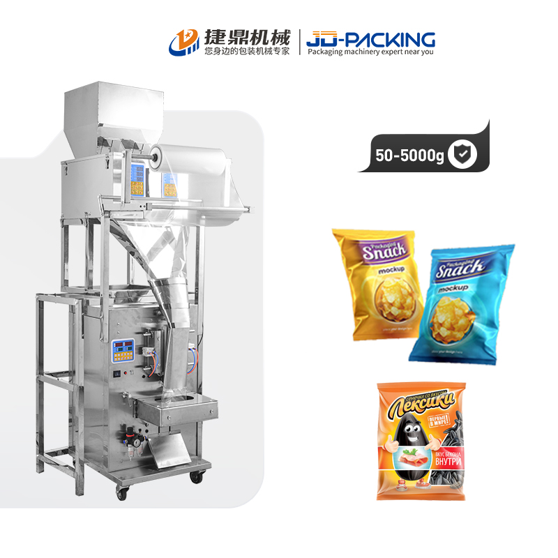 Double head 5000 g pneumatic large packing machine
