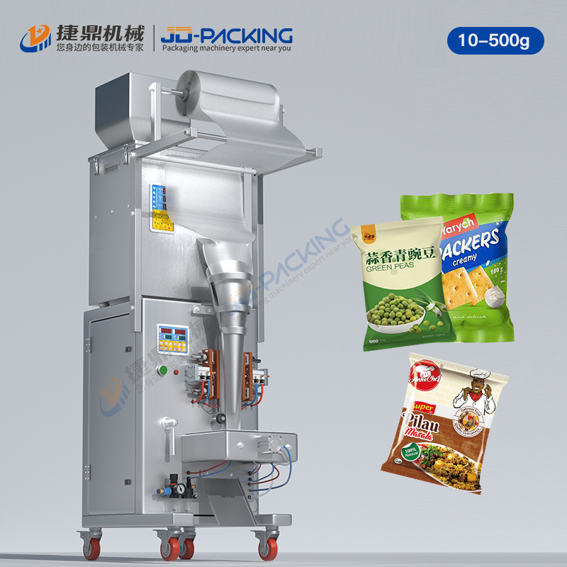 500g pneumatic medium packing machine