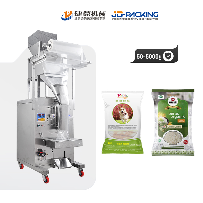 5000 g pneumatic super large packaging machine