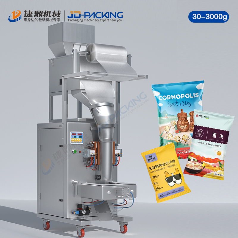 3000 g pneumatic super large packaging machine