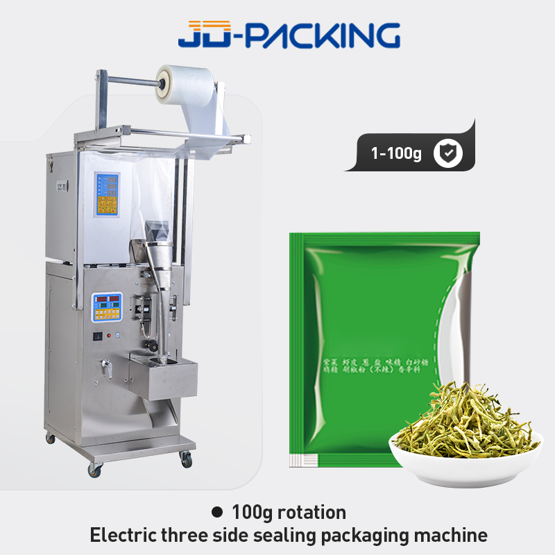 100g rotary electric small packing machine(Three sided seal)
