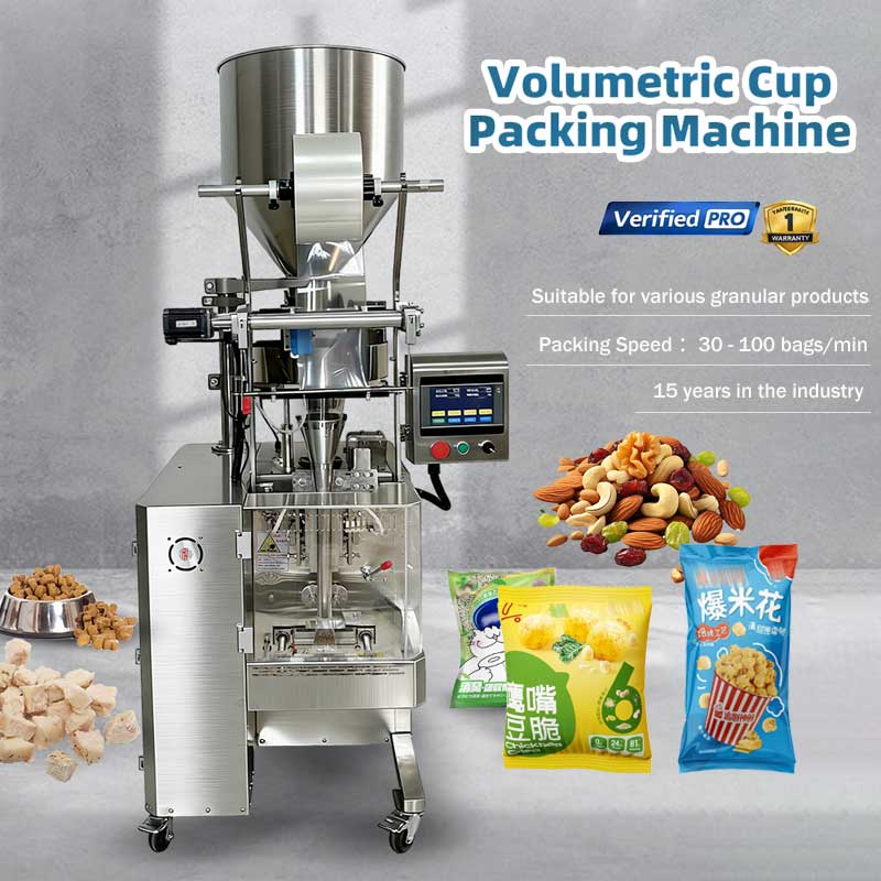 YS-61XBK Cup-Measuring Granule Packaging Machine YS-61XBK Cup-Measuring Granule Packaging Machine