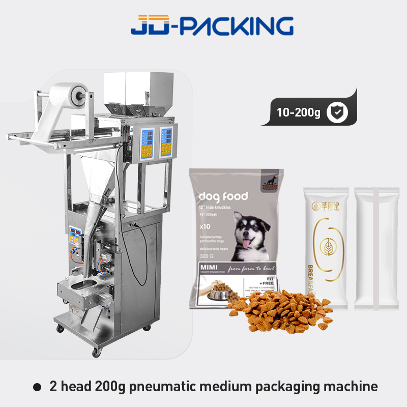 Double head 200g pneumatic small packing machine