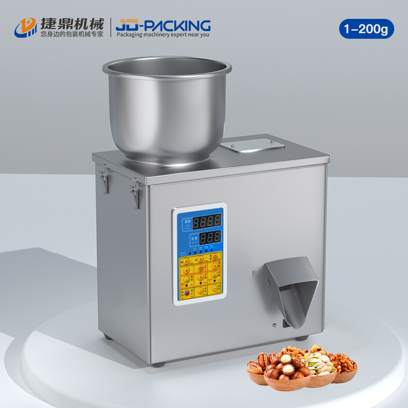 200g Granule Filling Machine