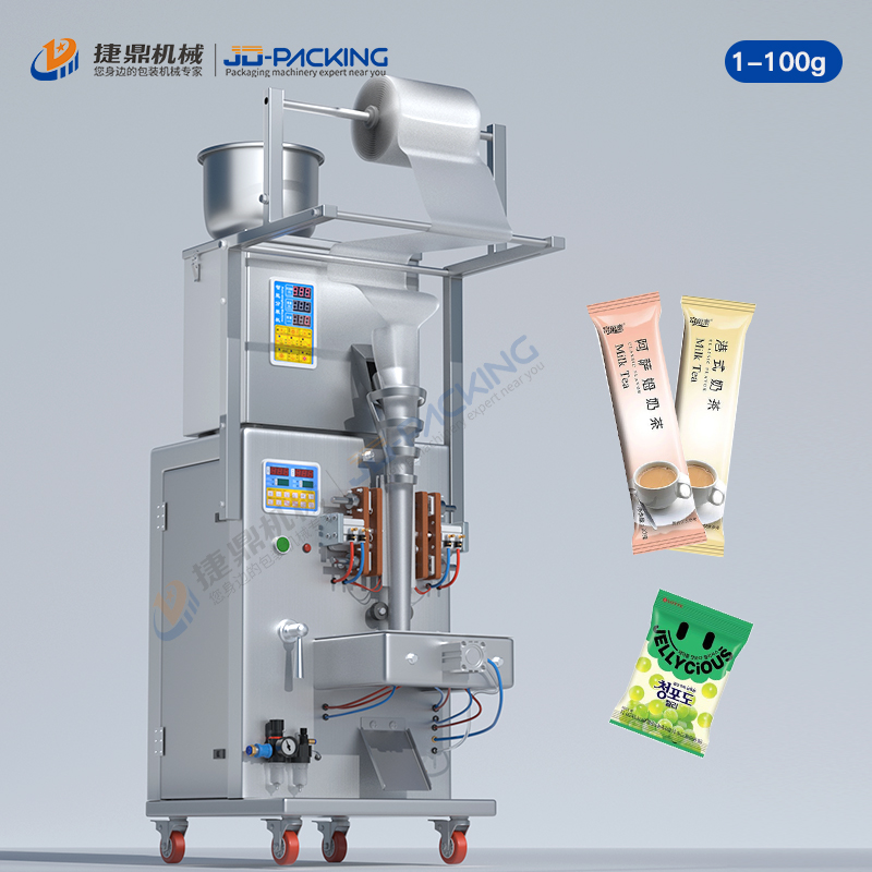 100g pneumatic small packing machine