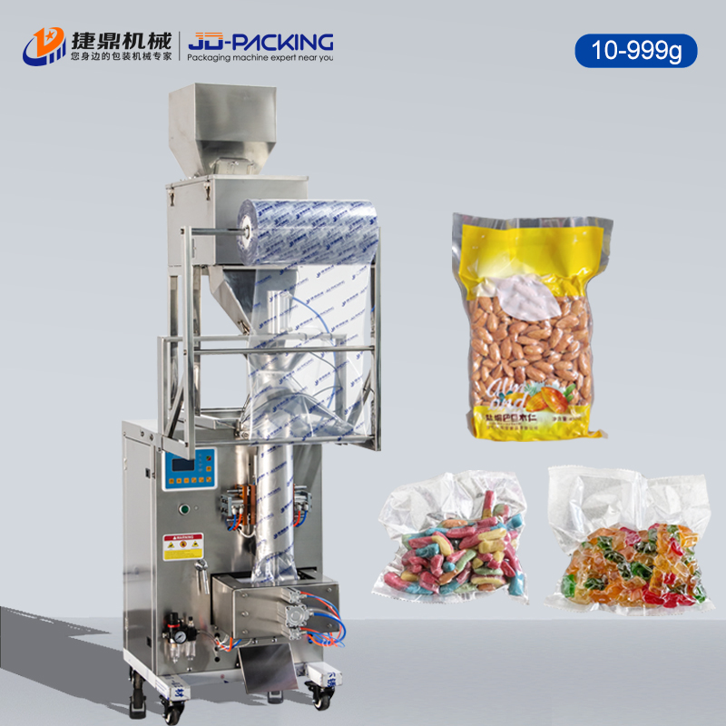 999g Automatic Packaging Machine With Vacuum