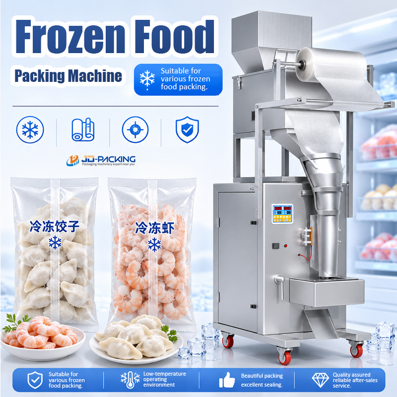 Automatic Frozen Food Packaging Machine Automatic Frozen Food Packaging Machine