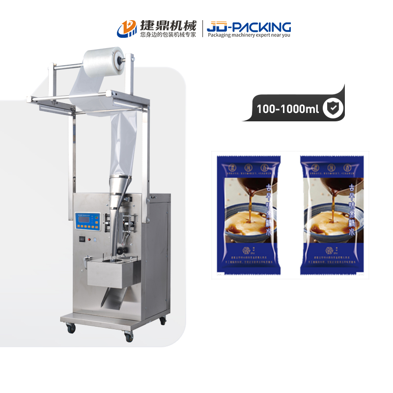 1000ML electric liquid packing machine 