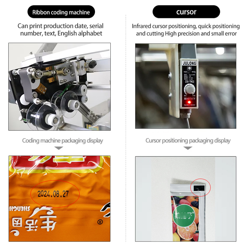 Q-YT100 Small Automatic Inner and Outer Tea Bag Packing Machine Q-YT100 Small Automatic Inner and Outer Tea Bag Packing Machine