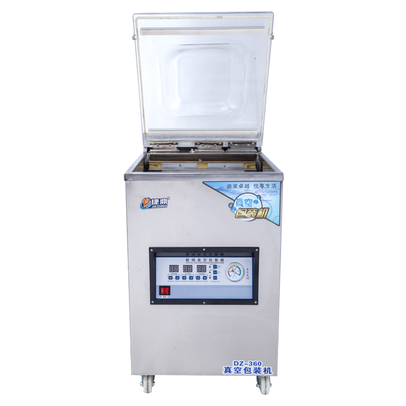 automatic commercial rice coffee fish food sausage chicken meat vacuum sealer packaging packing machine