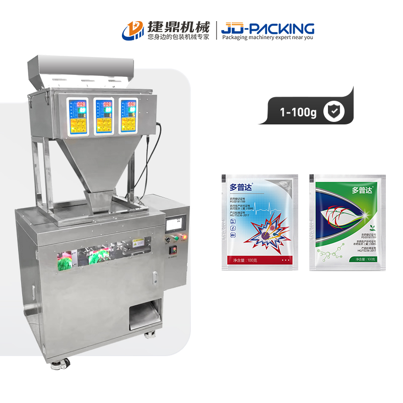 100g granule seed feeding bag packing machine