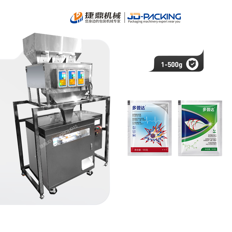 500g granule seed feeding bag packing machine