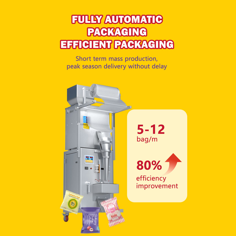 500g Automatic Candy Packing Machine 500g Automatic Candy Packing Machine
