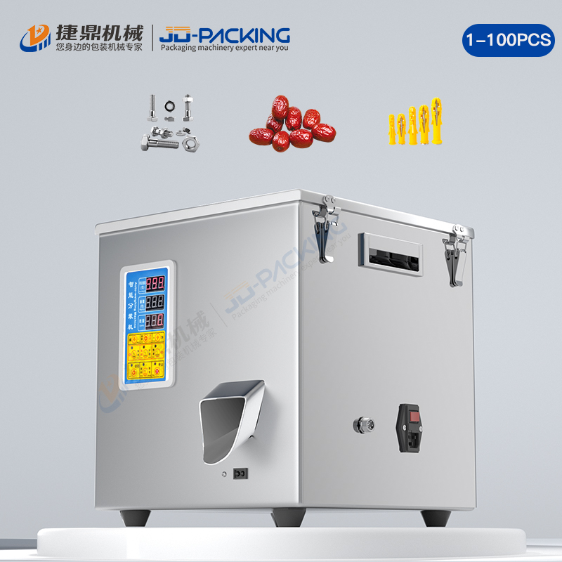 100g weighing counting machine