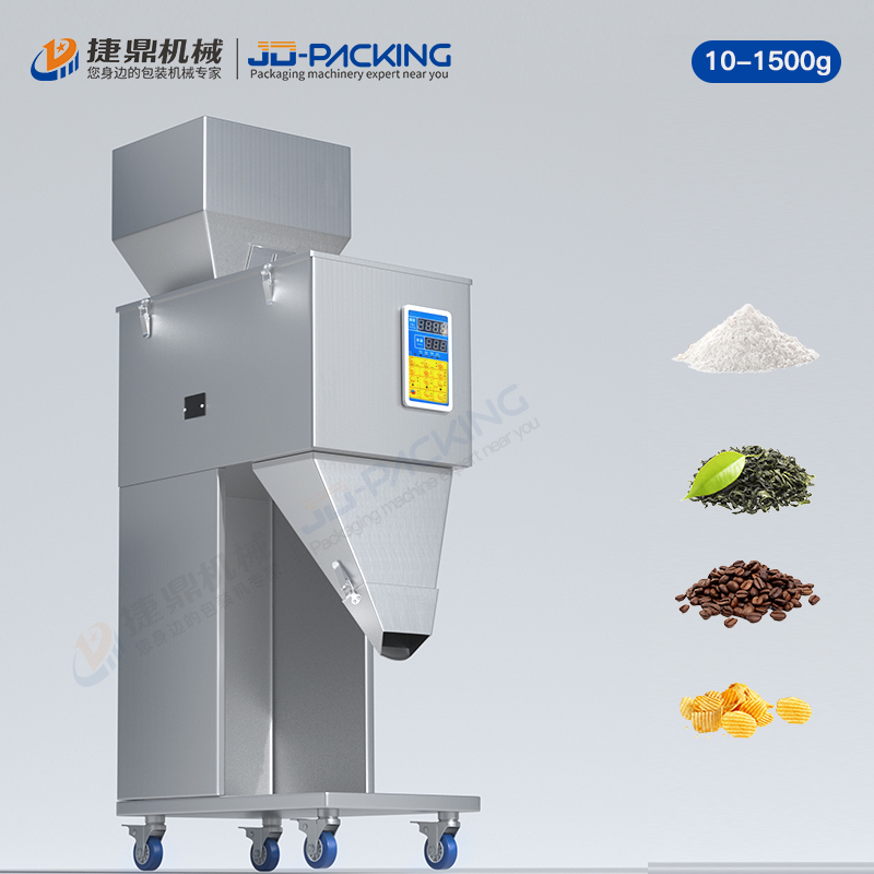 1500G Large Quantitative Filling Machine