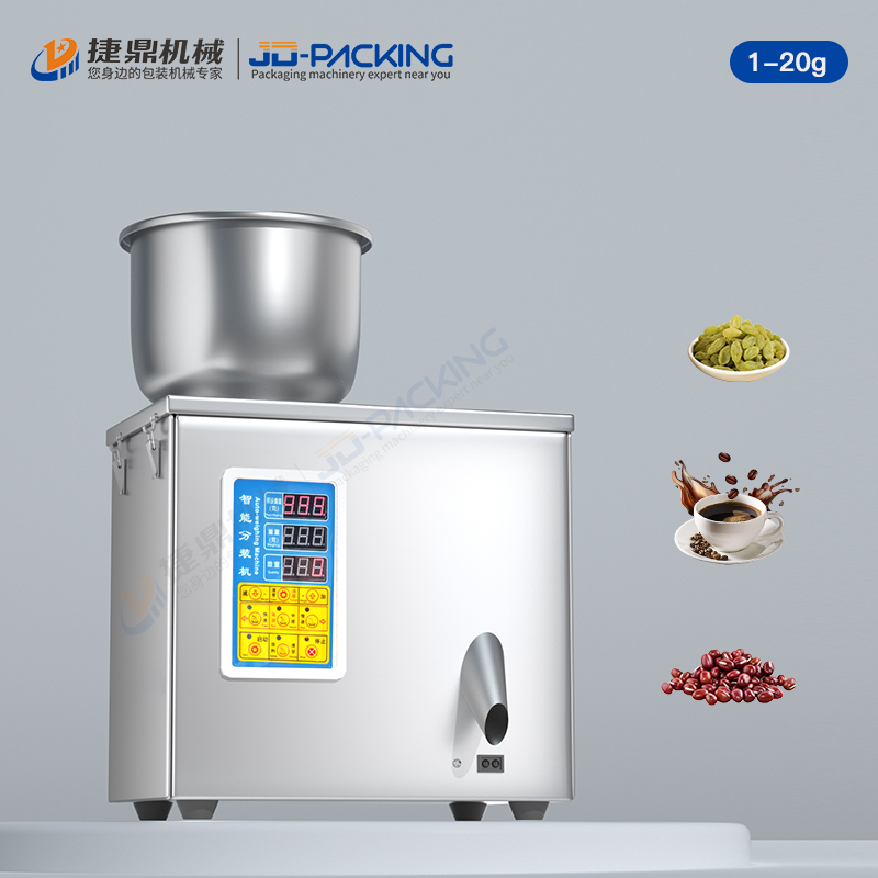 20g Granule Filling Machine