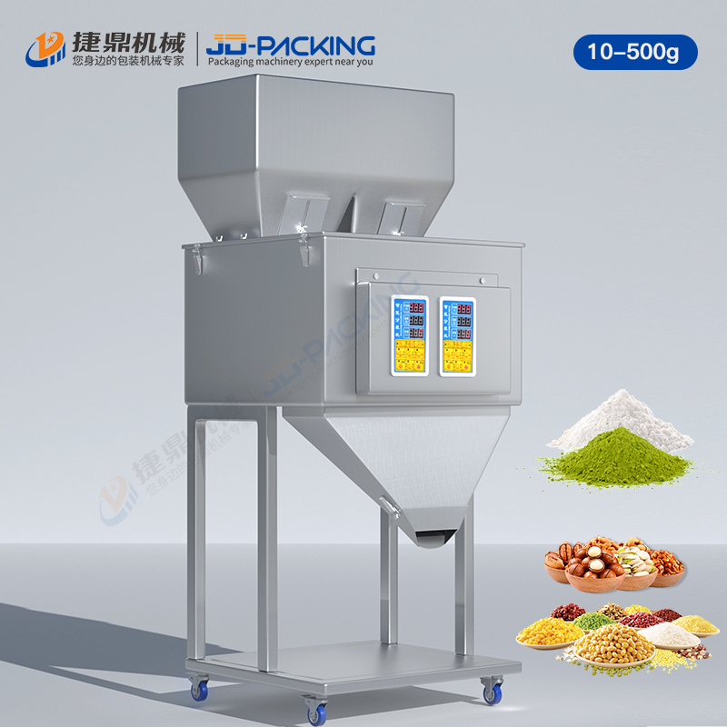 Double Head 500g Filling Machine