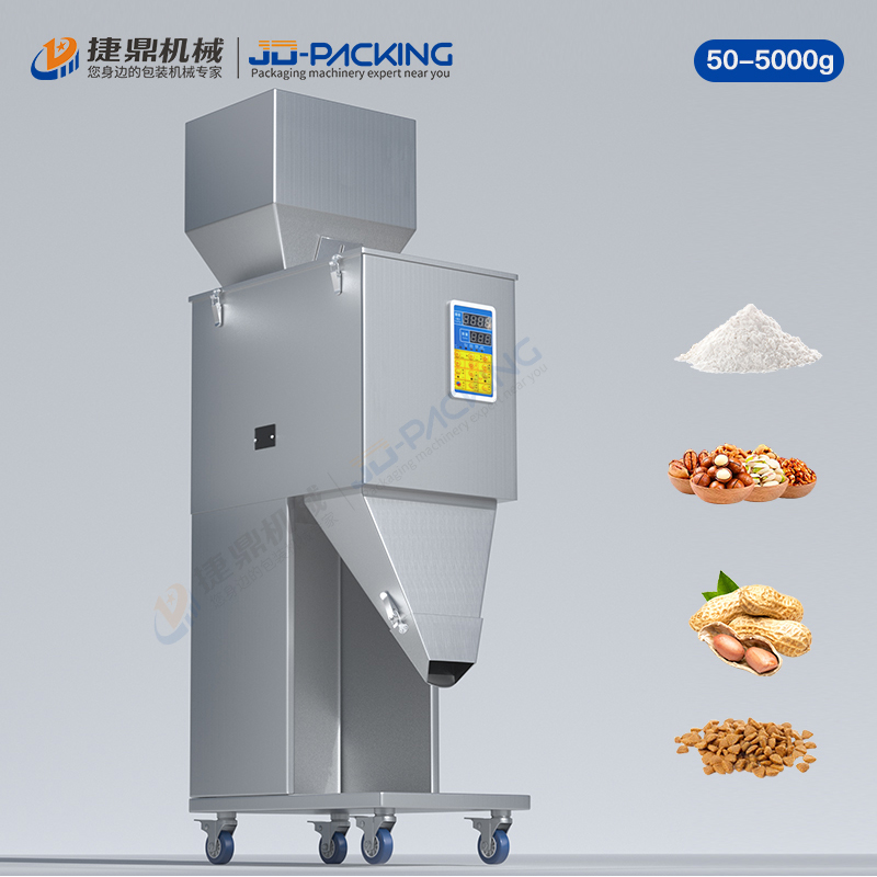 5000g Large Quantitative Filling Machine