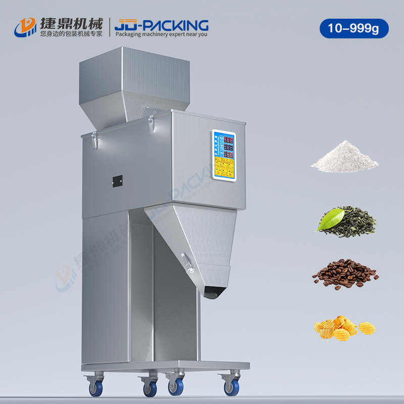 999G Large Quantitative Filling Machine