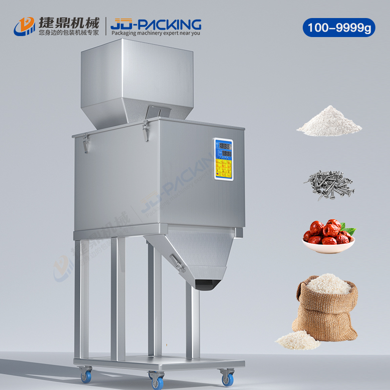 9999G Large Quantitative Filling Machine