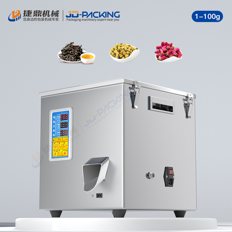 100 g rotary filling machine