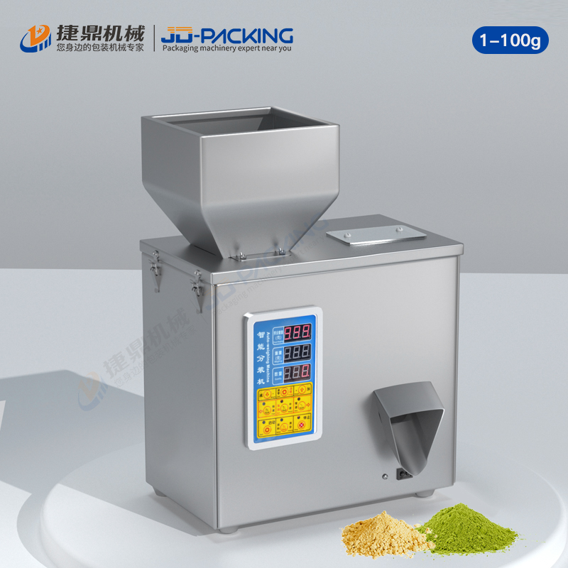 100g Powder Filling Machine