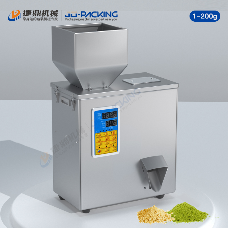 200g Powder Filling Machine