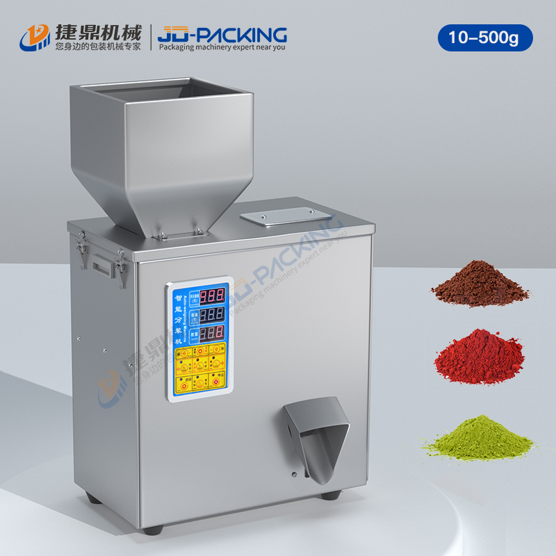 500G Powder Filling Machine