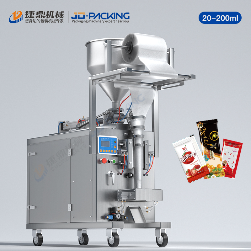 200ML pneumatic paste packing machine