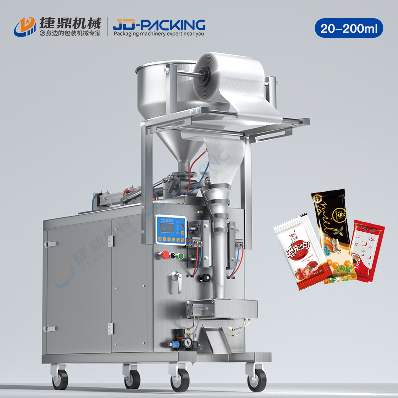 200ML Pneumatic Paste Packing Machine