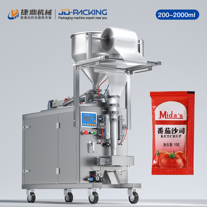 2000ML Pneumatic Paste Packing Machine