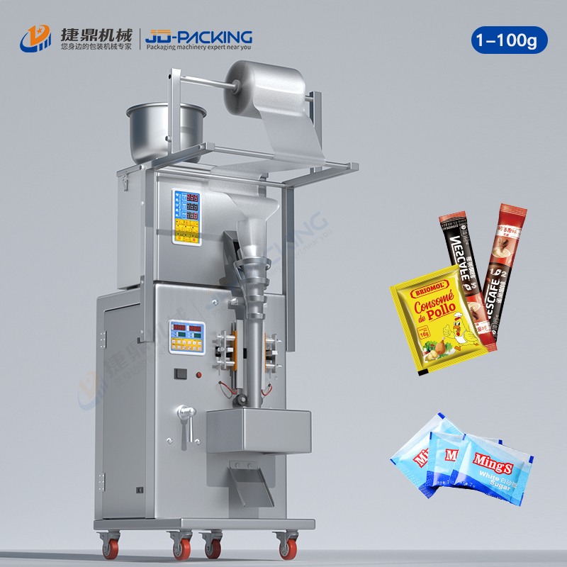 100g Electric Small Packing Machine