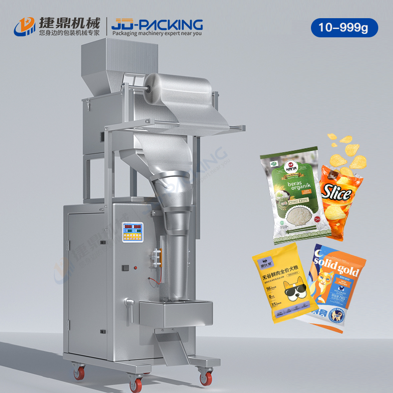 999g Electric Large Packing Machine