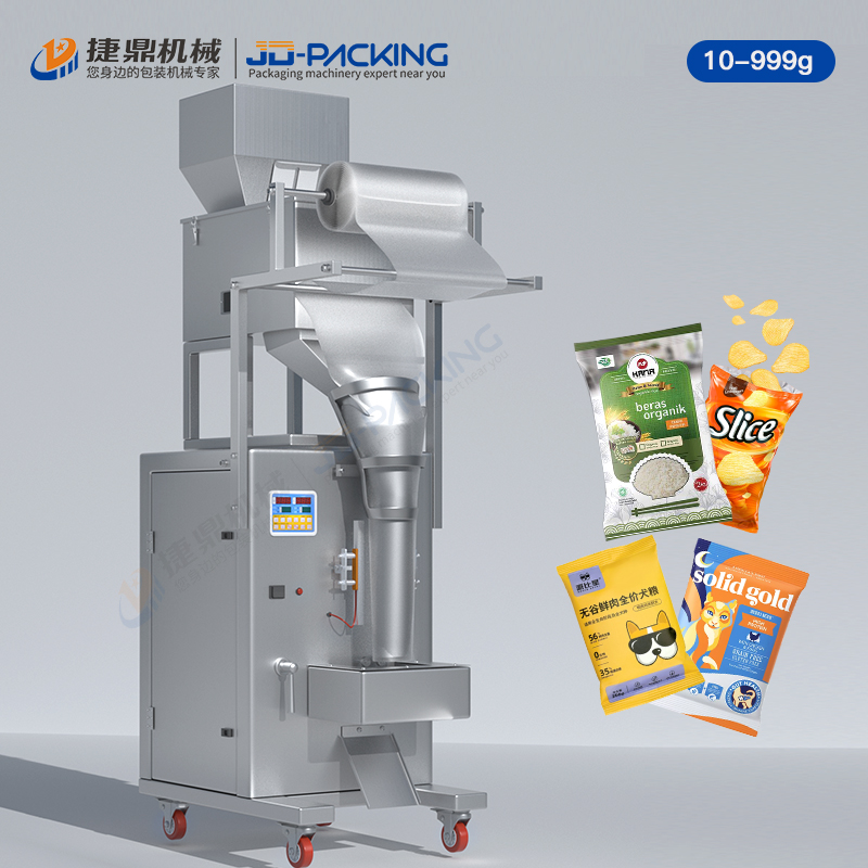 Automatic Nitrogen Packing Machine for Puff Snacks - Cankey