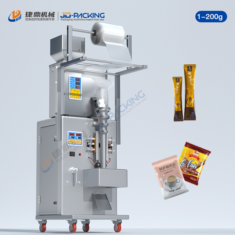 200g Electric Small Packing Machine