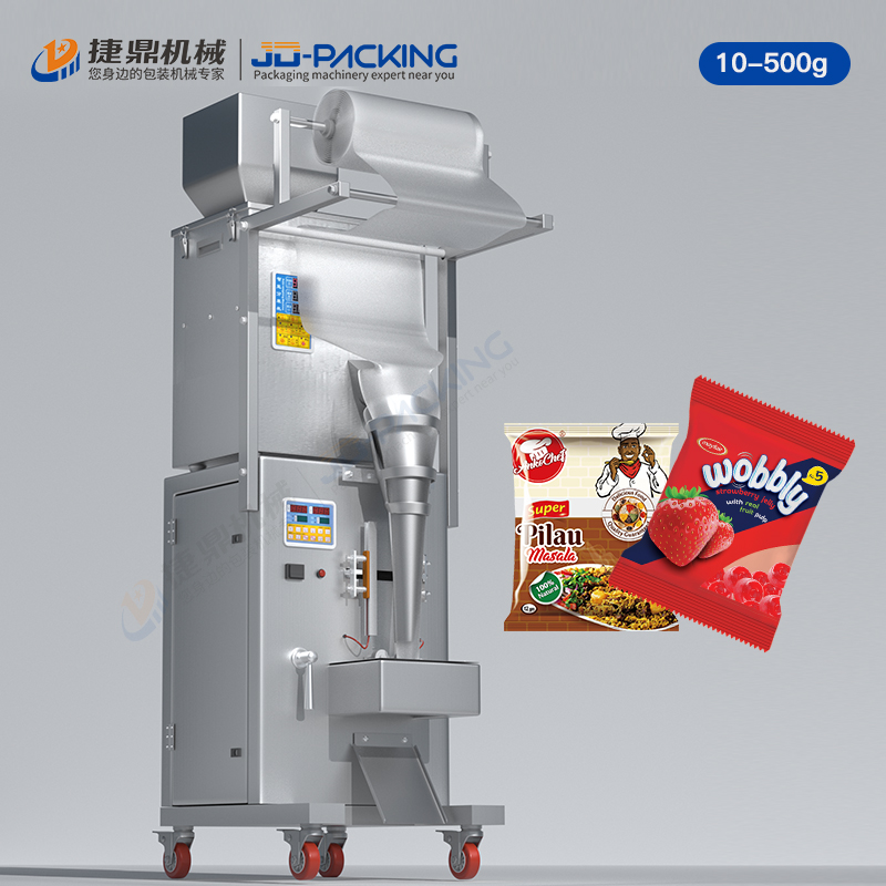 500g Electric Medium Packing Machine 