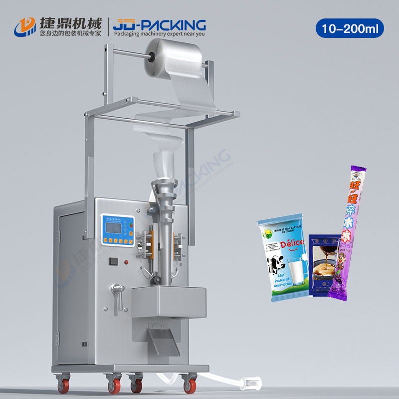 200ML electric liquid packing machine 