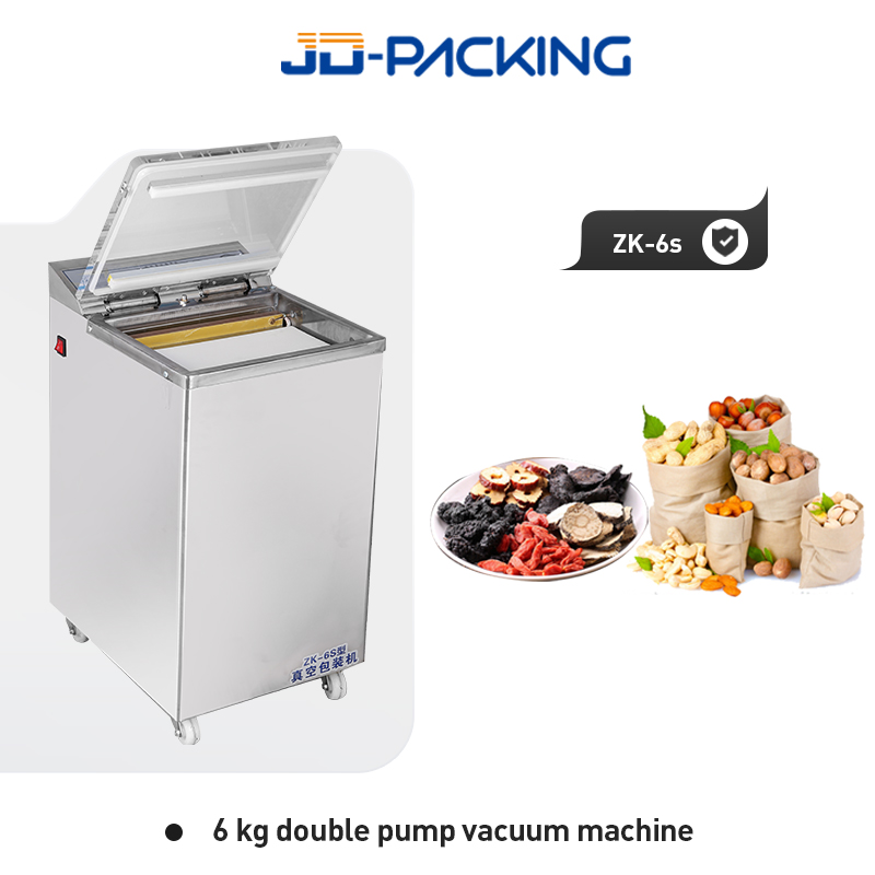 6 jin double pump vacuum machine