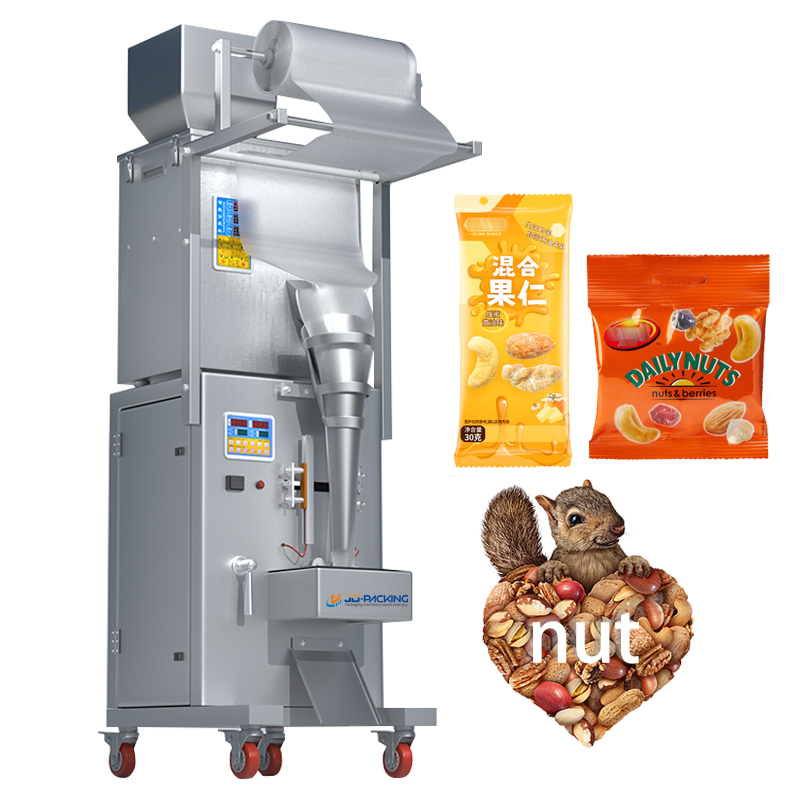 500g Automatic Nut Packing Machine