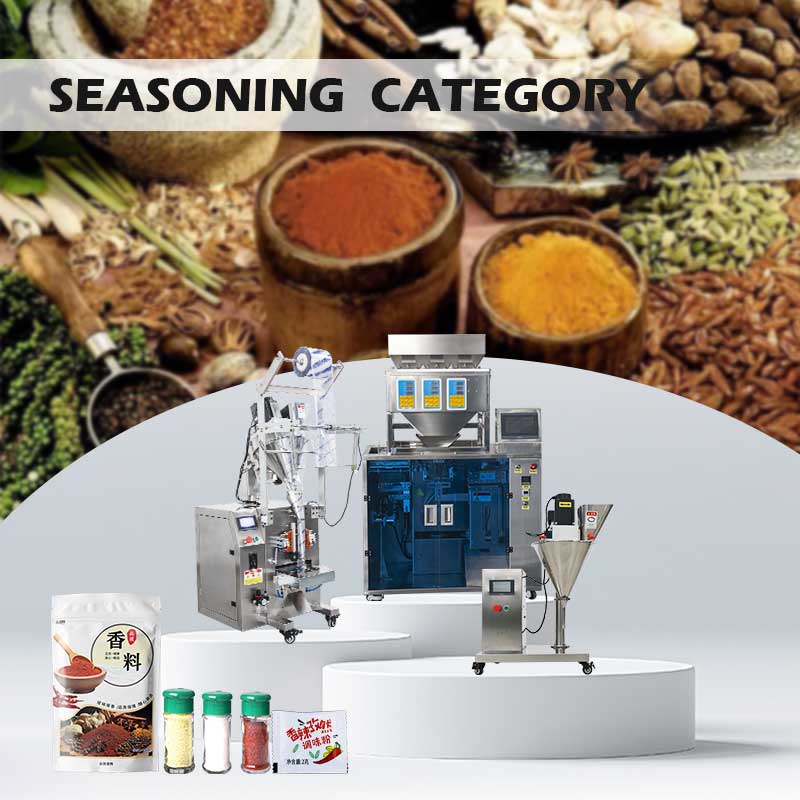 Seasoning Category