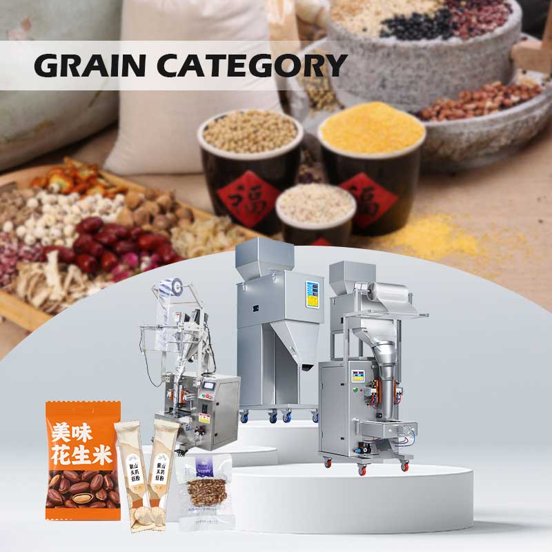 Grain Category