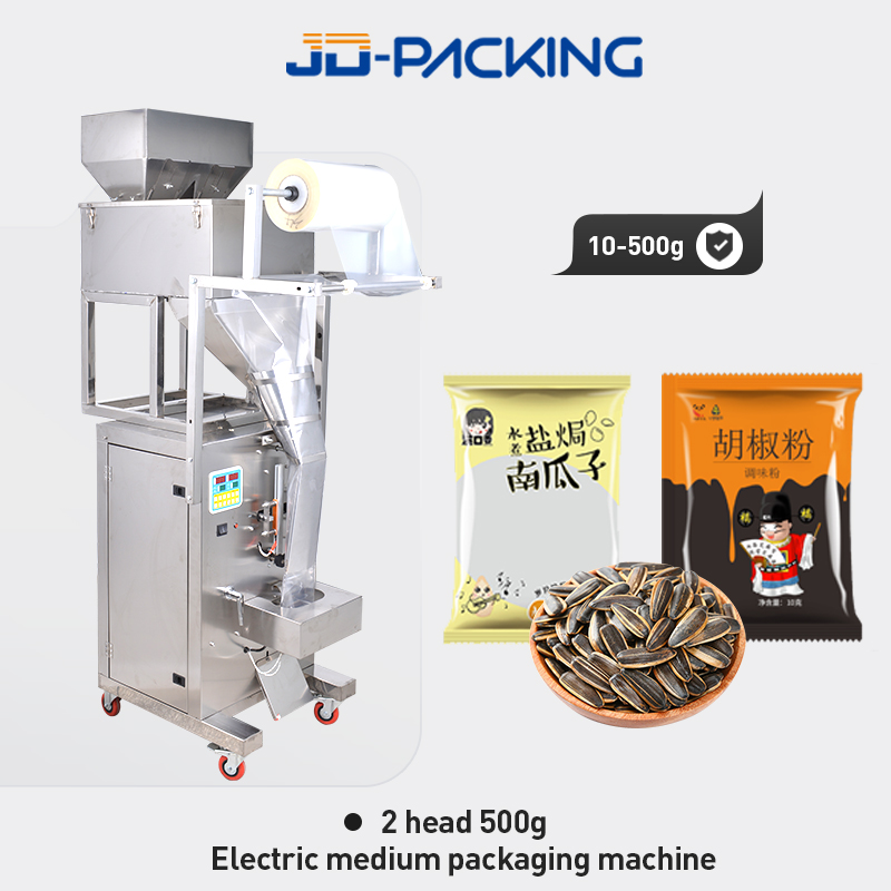 Double head 500g electric medium packing machine (back seal)